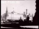 Moscow 20's - 30's