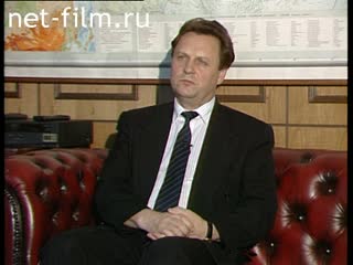 Footage Rybkin in the North. (1995)