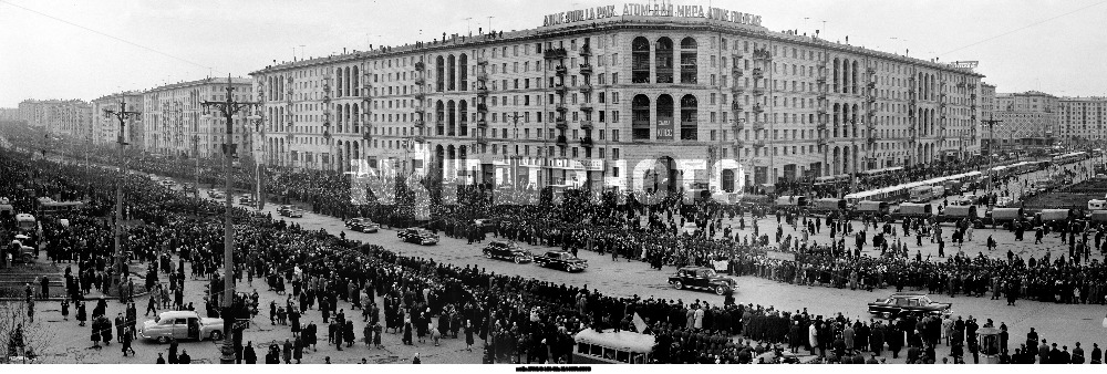 Встреча Ю.А.Гагарина в Москве