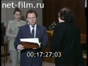 Кадр видео