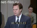 Вручение премии «Вехи»