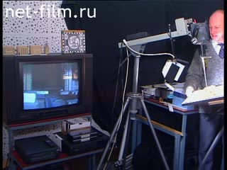 Footage Design of Buildings. (1990-1999)