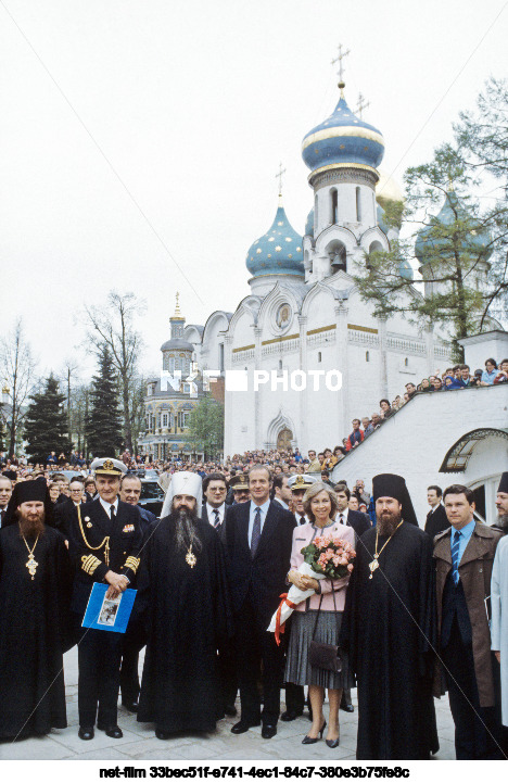 Визит Х. Карлоса I в СССР