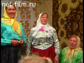 Footage Yasnaya Polyana and the farm of the LN Thick. (1990-1999)