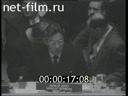 Footage frame