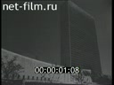 Footage frame