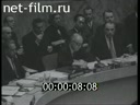 Footage frame