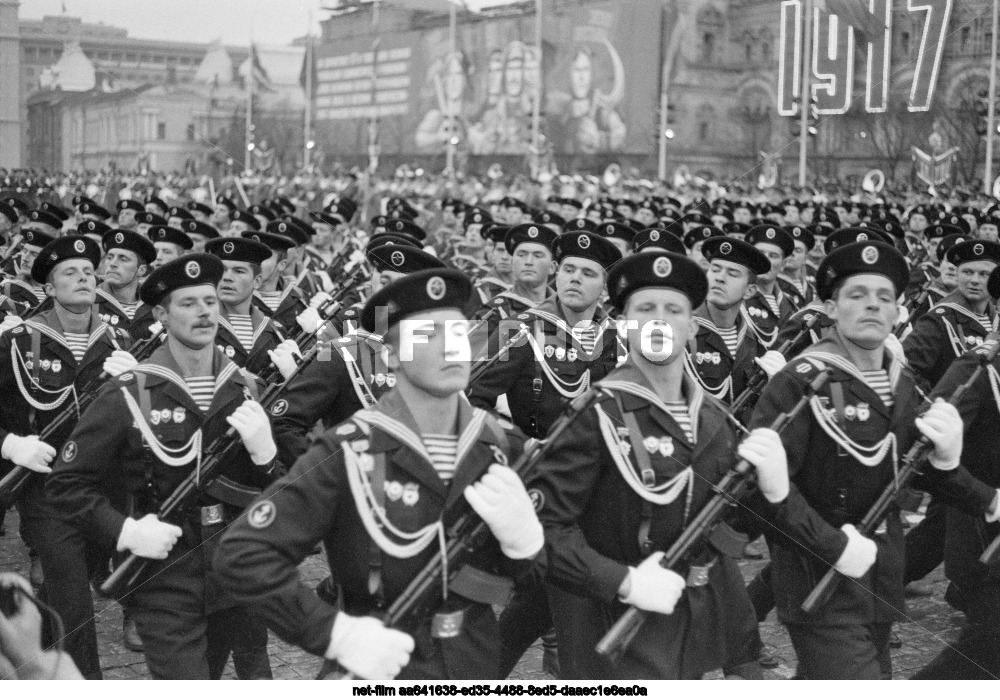 Празднование 7 Ноября в Москве