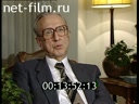 Кадр видео