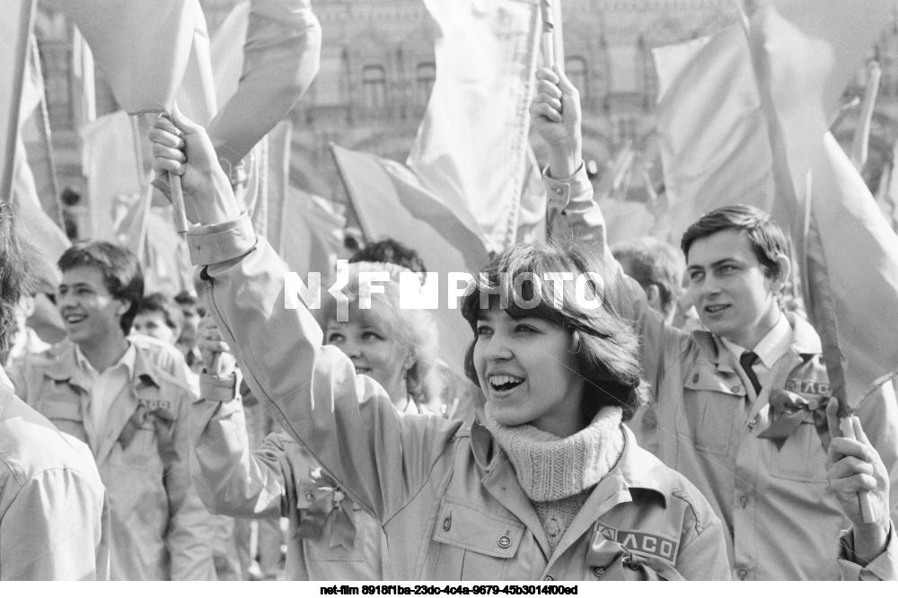 Празднование 1 Мая в Москве