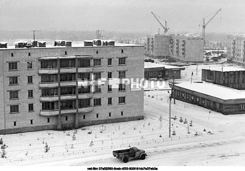 Поселок Ургал в Хабаровском крае