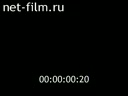 Медслужба в годы Великой Отечественной войны