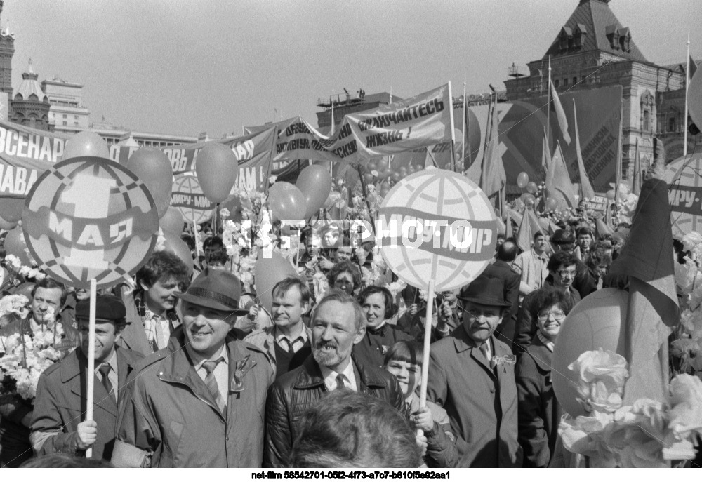 Празднование 1 Мая в Москве