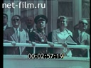 Авиапарад 1961 года