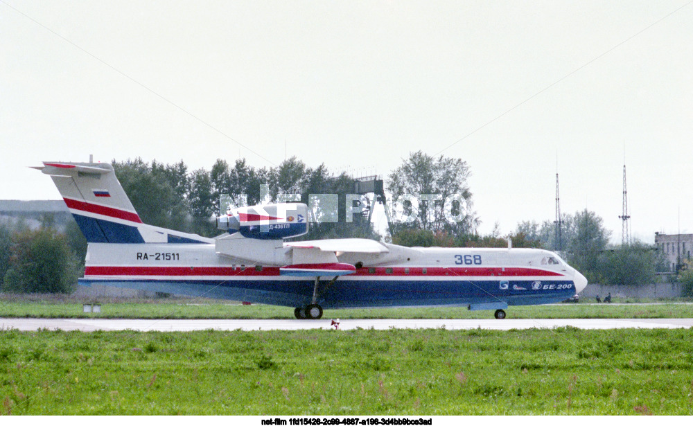 IV Международный авиационно-космический салон МАКС-1999 в Жуковском