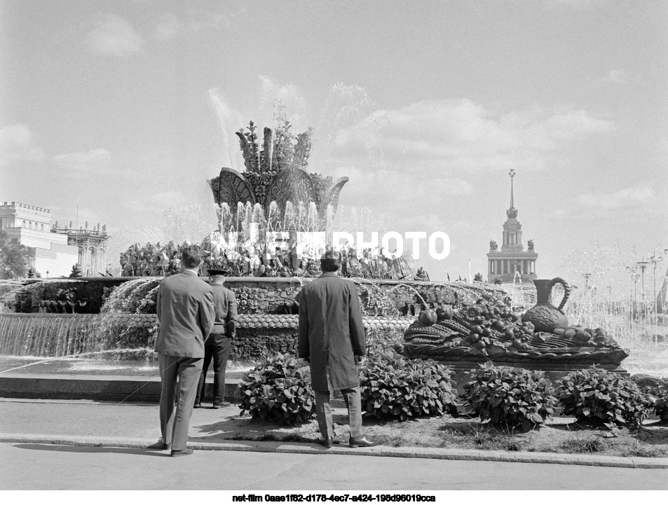 Виды Москвы