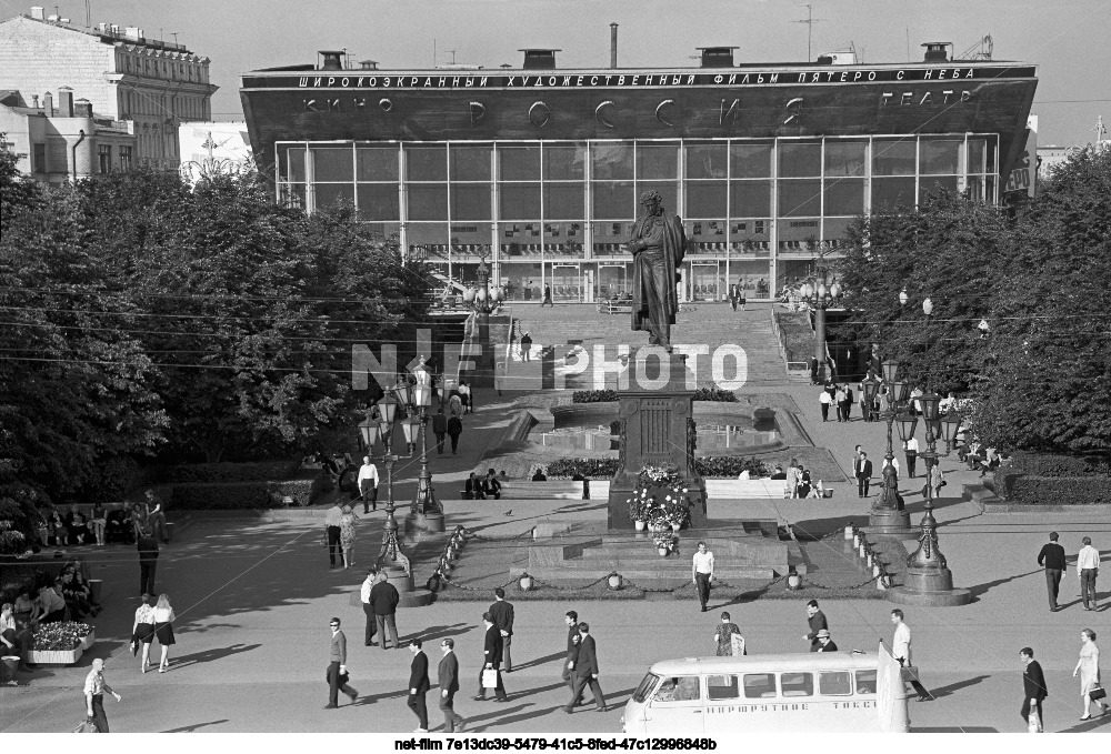 Виды Москвы