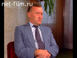 Footage Interview with O. Kalugin about Andropov, Yakovlev. Part 1. (1991)