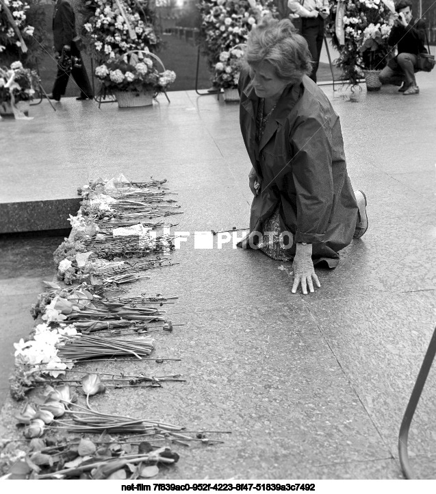 Празднование Дня Победы в Москве