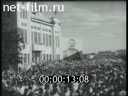 Кадр видео