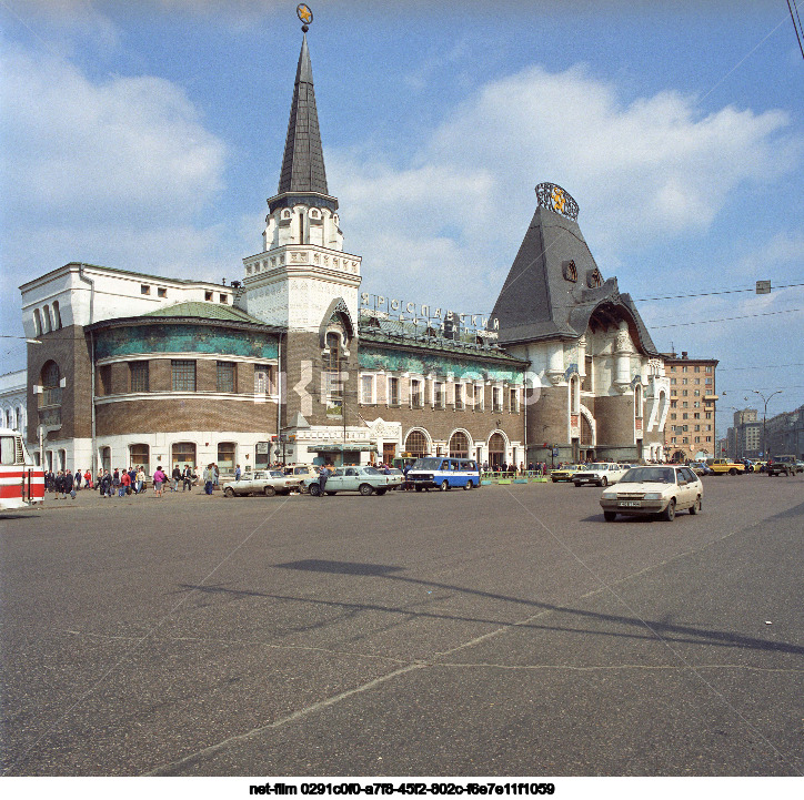 Виды Москвы