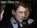 Кадр видео