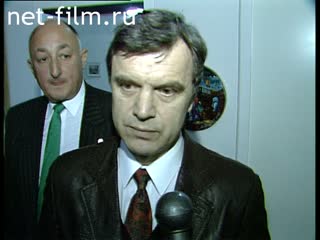 Footage Khasbulatov Air Show. (1993)