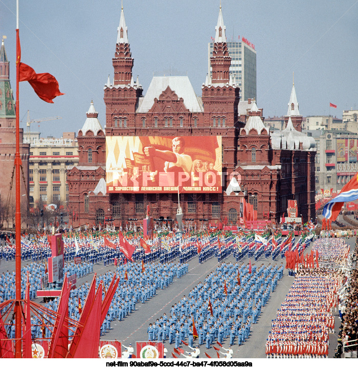 Празднование 1 Мая в Москве