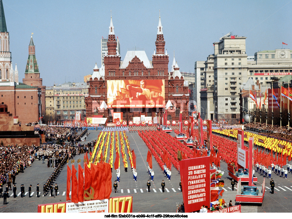 Празднование 1 Мая в Москве