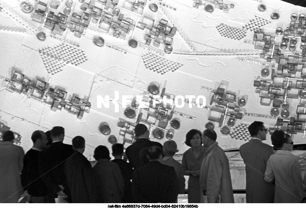 Всемирная выставка "Экспо-67" в Монреале