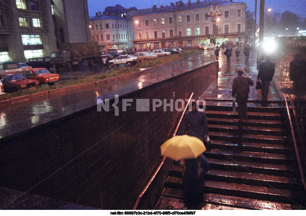 Виды Москвы