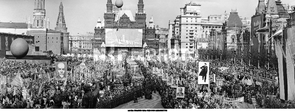 Празднование 1 Мая в Москве