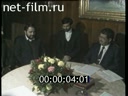 Кадр видео