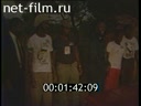 Footage frame