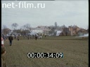 Кадр видео