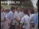 Кадр видео