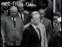 Женевская конференция 1955 года