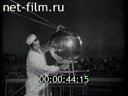 История космонавтики