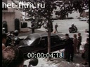 Footage frame