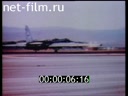 Footage frame