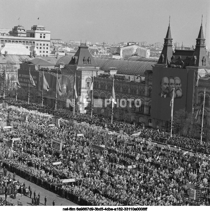 Празднование 1 Мая в Москве