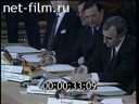 Кадр видео