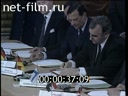 Кадр видео