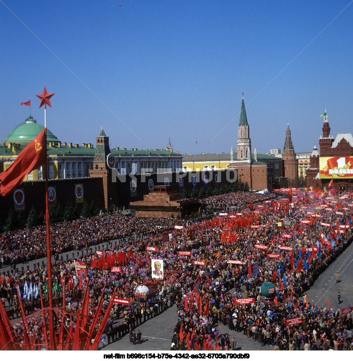 Празднование 1 Мая в Москве