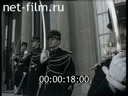 Кадр видео