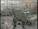 Кадр видео