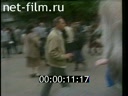 Кадр видео