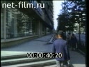 Кадр видео