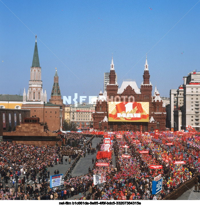 Празднование 1 Мая в Москве