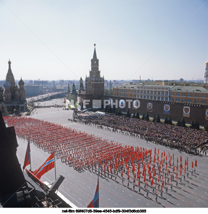 Празднование 1 Мая в Москве